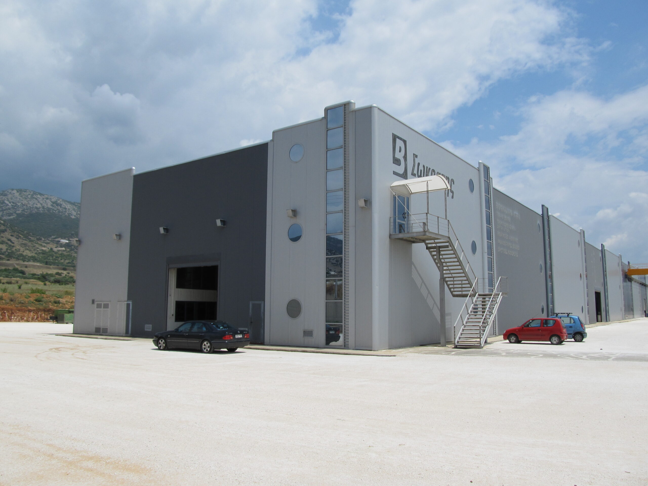 Steel and Aluminum Factory